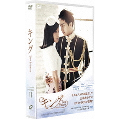 キング ～Two Hearts スペシャル・プライスDVD-BOX 2（ＤＶＤ）