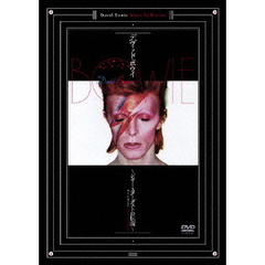 デヴィッド・ボウイ ～ジギー・スターダストの伝説～（ＤＶＤ）