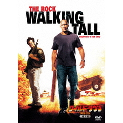 ワイルド・タウン／英雄伝説 特別編（ＤＶＤ）
