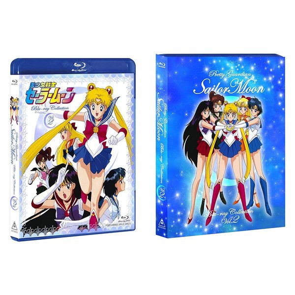 美少女戦士セーラームーン Blu-ray COLLECTION 2（Ｂｌｕ－ｒａｙ