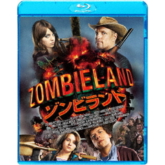 ゾンビランド（Ｂｌｕ－ｒａｙ）