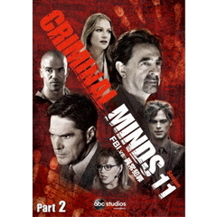 クリミナル・マインド／FBI　vs．　異常犯罪　シーズン11　コレクターズBOX　Part2（ＤＶＤ）