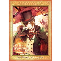 Code：Realize ～創世の姫君～ 第1巻（ＤＶＤ）