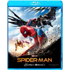 スパイダーマン：ホームカミング（Ｂｌｕ－ｒａｙ　Ｄｉｓｃ）