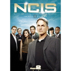 NCIS ネイビー犯罪捜査班 シーズン 7 DVD-BOX Part 2（ＤＶＤ）