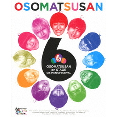 おそ松さん　on　STAGE　～SIX　MEN’S　FESTIVAL～（Ｂｌｕ－ｒａｙ　Ｄｉｓｃ）