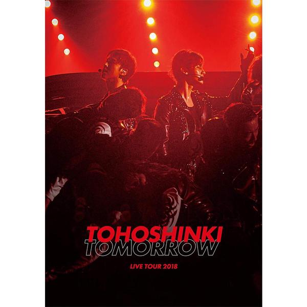 東方神起／東方神起 LIVE TOUR 2018 ～TOMORROW～ 【DVD 3枚組 ...