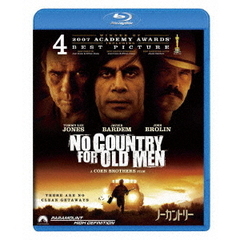 ノーカントリー　スペシャル・コレクターズ・エディション（Ｂｌｕ－ｒａｙ　Ｄｉｓｃ）