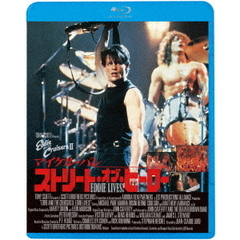 ストリート・オブ・ヒーロー（Ｂｌｕ－ｒａｙ　Ｄｉｓｃ）