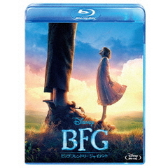 BFG：ビッグ・フレンドリー・ジャイアント（Ｂｌｕ－ｒａｙ　Ｄｉｓｃ）