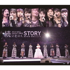 Juice＝Juice　コンサート2020　～続いていくSTORY～　宮本佳林卒業スペシャル（Ｂｌｕ－ｒａｙ　Ｄｉｓｃ）