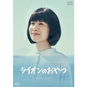 ライオン先生 DVD-BOX - メルカリ