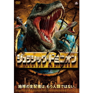 TABOO タブー DVD-BOX（DVD） 通販｜セブンネットショッピング