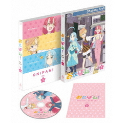 uɂς!vBlu-ray Vol.1[ASBD-1272][Blu-ray/u[C]