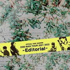 Official髭男dism／Official髭男dism「one-man tour 2021-2022 -Editorial-」＠SAITAMA SUPER ARENA（DVD）（特典なし）（ＤＶＤ）