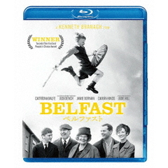 ベルファスト（Ｂｌｕ－ｒａｙ　Ｄｉｓｃ）