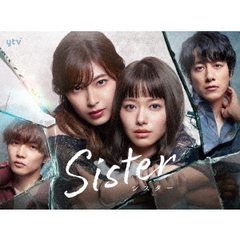 Sister Blu-ray BOX（Ｂｌｕ?ｒａｙ）