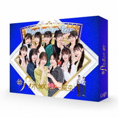 新・乃木坂スター誕生！ 第2巻 Blu-ray BOX（Ｂｌｕ－ｒａｙ）