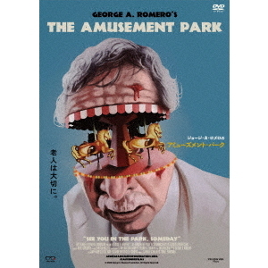 セブンネットショッピングで買える「アミューズメント・パーク(DVD)」の画像です。価格は2,090円になります。