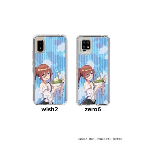 スリムプロテクションケースfor AQUOS シリーズ 五等分の花嫁