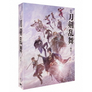 映画刀剣乱舞 -黎明- ＜特典DVD 付き 3枚組＞（ＤＶＤ） 通販｜セブン 
