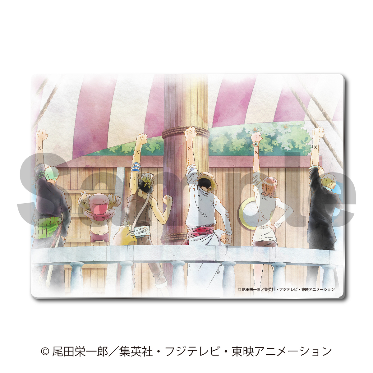 お 菊 ワンピース ONE PIECE』最新93巻7月4日(木)発売! 表紙大