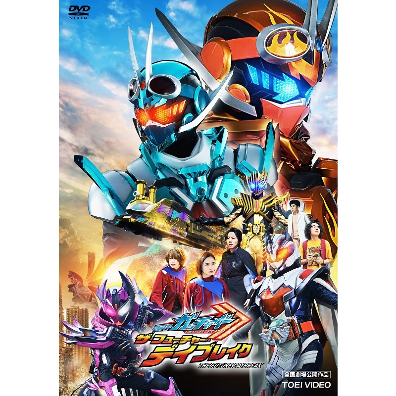 ライアーゲーム シーズン2 DVD-BOX : 戸田恵梨香, 松田 DVD 公式通販