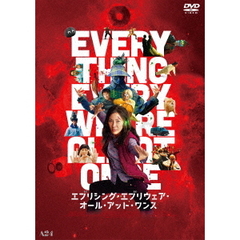 エブリシング・エブリウェア・オール・アット・ワンス（ＤＶＤ）