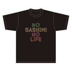 【公式グッズ】ゴリパラ見聞録Tシャツ NO SASHIMI NO LIFEネオン