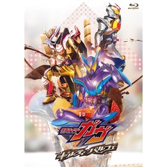 仮面ライダーガヴ ギルティ・パルフェ DXチョコらっパゴチゾウ版（初回生産限定）（Ｂｌｕ－ｒａｙ　Ｄｉｓｃ）