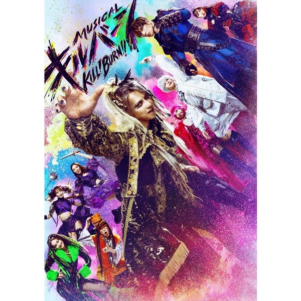 ミュージカル『キルバーン』Blu-ray 初回限定豪華版（TRUMP