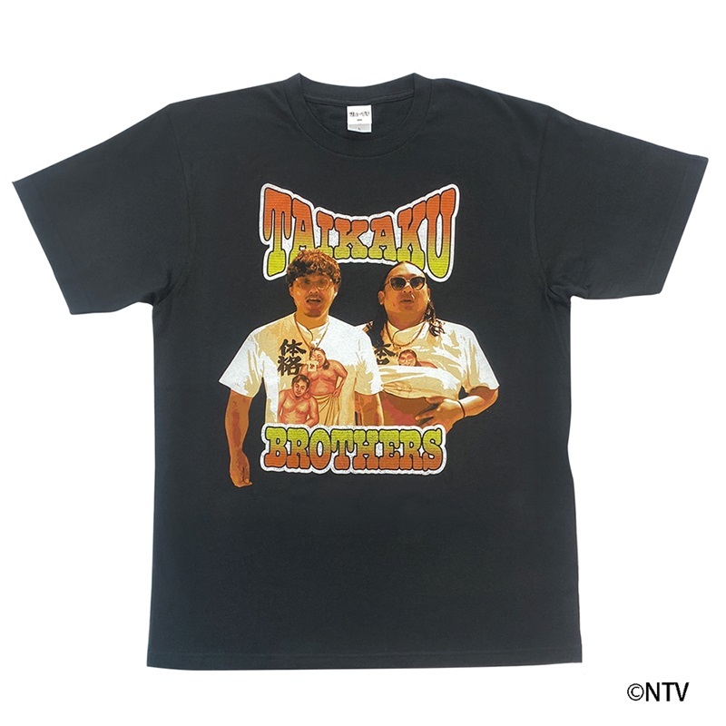 体格ブラザーズ グラフィックTシャツ XLサイズ 通販｜セブン