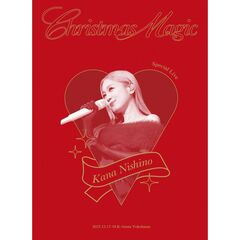 西野カナ／Special Live “Christmas Magic” 完全生産限定盤 DVD（セブンネット限定特典なし）（ＤＶＤ）