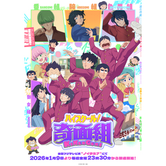 DVD・ブルーレイ - 通販｜セブンネットショッピング