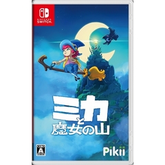 Nintendo Switch　ミカと魔女の山