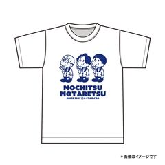 【純烈】JUNRETSUキャラクター　オーバーサイズTシャツ（Lサイズ）