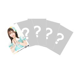 【SKE48】 SUMMER Tour 2025 チーム別ランダム生写真セット（チームKＩＩ）