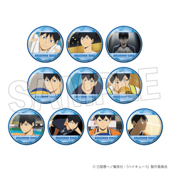 ハイキュー!!　トレーディング缶バッジ　影山飛雄BOX【BOX】（2025年7月以降発売予定）