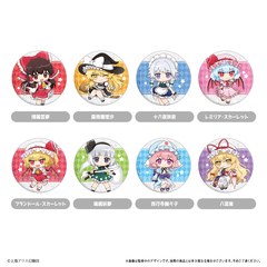 tohoptapi2507 - 通販｜セブンネットショッピング