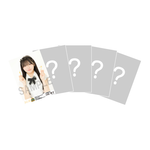SKE48★未来とは？★特典★生写真★ブロマイド★2点セット ラムタラWeb Shopへようこそ