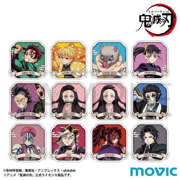 REBORN! アクリルバッジコレクション　第2弾　10点セット　未開封品 鬼滅の刃 アクリルバッジコレクション／A BOX【単品】（2025年11