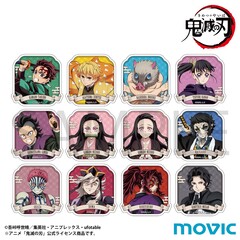 鬼滅の刃 アクリルバッジコレクション／A BOX【単品】（2025年11月以降発売予定）