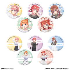 TVスペシャルアニメ「五等分の花嫁＊」 トレーディング缶バッジ 【全10種】【単品】