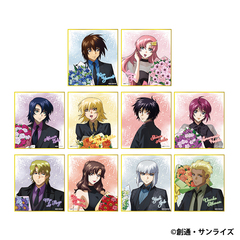 機動戦士ガンダムSEED FREEDOM ミニ色紙コレクション／〈花束〉【単品】（2025年12月以降発売予定）