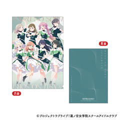 ラブライブ！ - 通販｜セブンネットショッピング