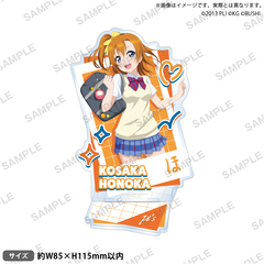 ラブライブ！スクールアイドルフェスティバル　アクリルスタンド μ's 制服・水着ver. 高坂穂乃果（2026年6月以降発売予定）