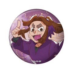 忍たま乱太郎 ヴィンテージシリーズ　缶バッジVol.4　平滝夜叉丸（2026年6月下旬以降発売予定）