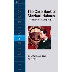 The Case Book of Sherlock Holmes　シャーロック・ホームズの事件簿