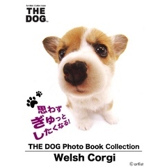 THE DOG Photo Book Collection Welsh Corgi