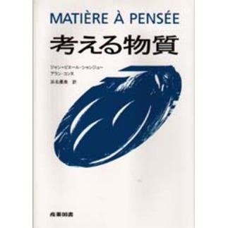 ֥ͥåȥåԥ󥰤㤨ֹͤʪפβǤʤ3,080ߤˤʤޤ